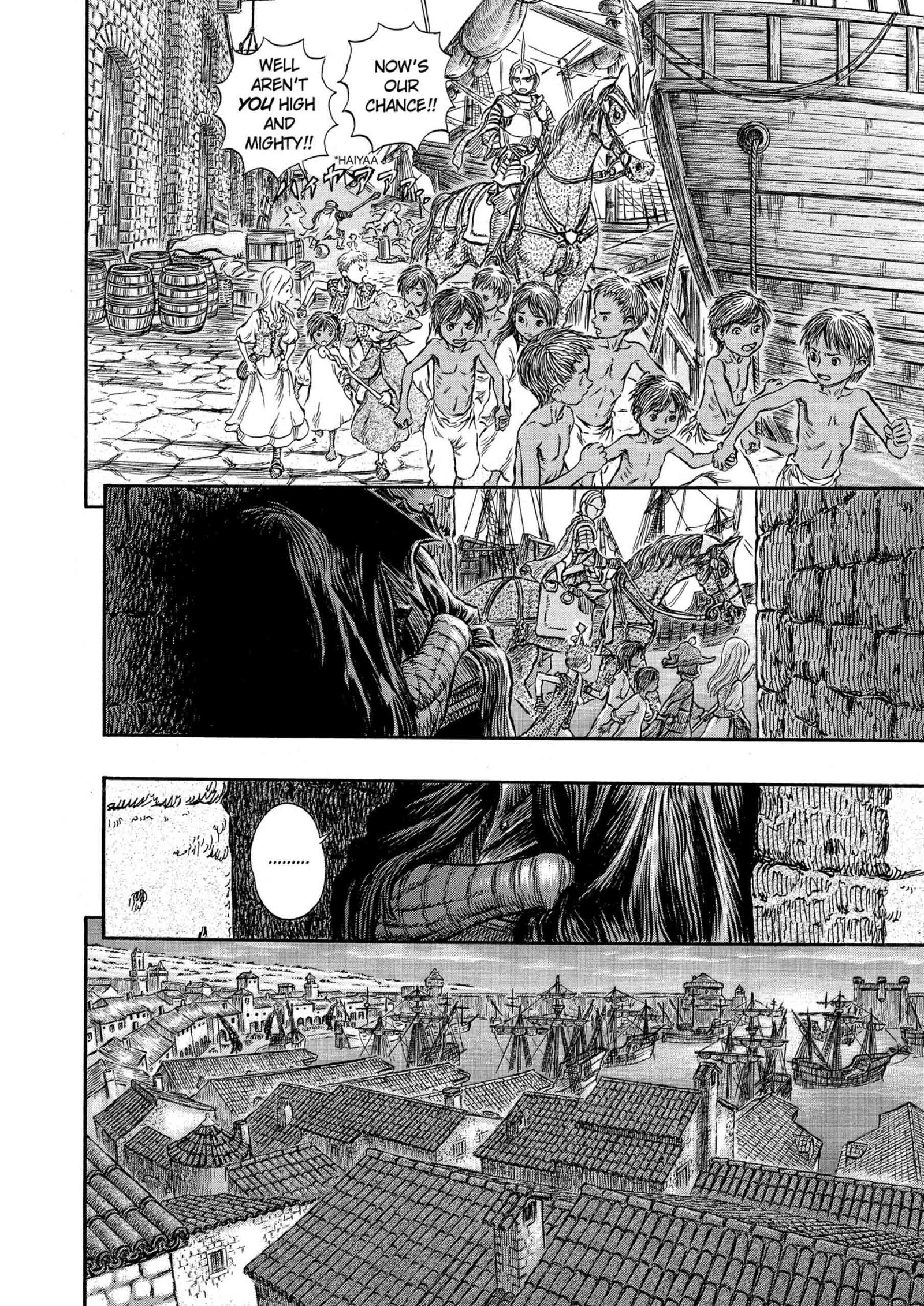 Berserk Manga